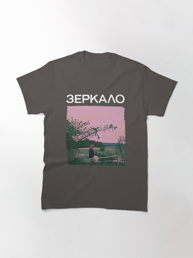 Andrei Tarkovsky's The Mirror with Title Classic T-Shirt