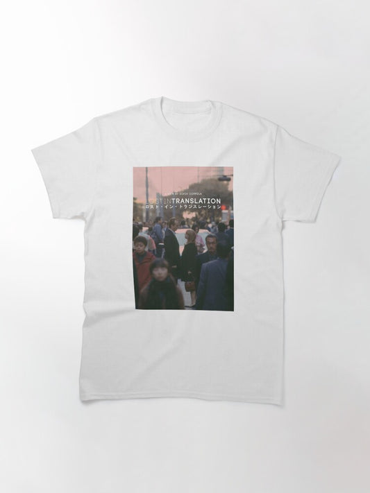 Cool - Lost In Translation Classic T-Shirt