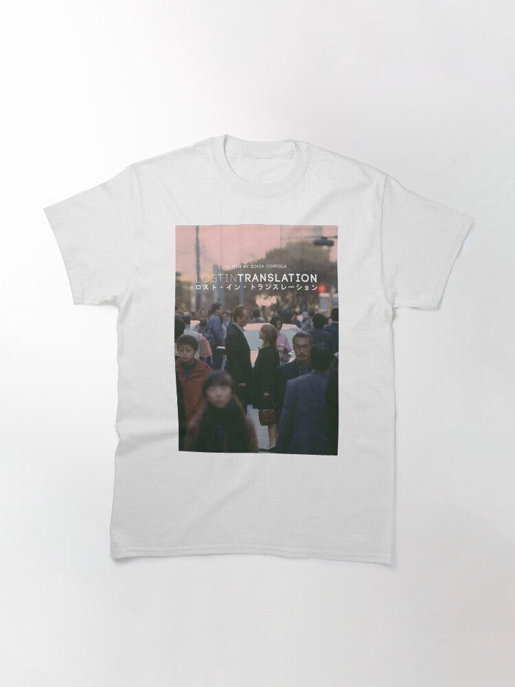 Lost In Translation Classic T-Shirt