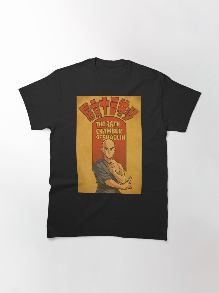 36th Chamver of Shaolin Classic T-Shirt