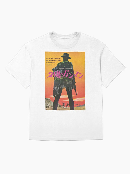 For A Few More Dollars Japanese Movie Poster T-Shirt Oversized T-Shirt